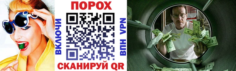 АМФ Premium  Монино 