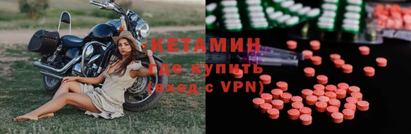 гашишное масло Абдулино