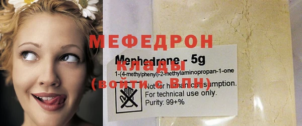 гидропоника Абинск