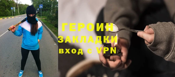 гашишное масло Абдулино