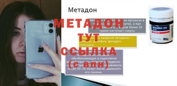 гашишное масло Абдулино