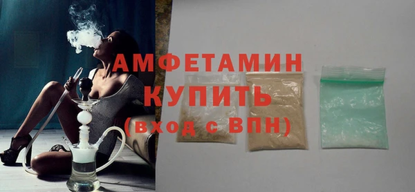 гашишное масло Абдулино