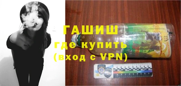 гидропоника Абинск