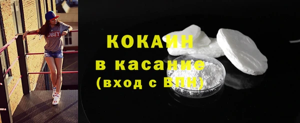 гашишное масло Абдулино
