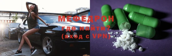 гашишное масло Абдулино