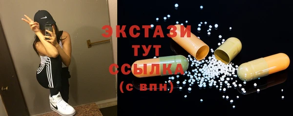 гидропоника Абинск