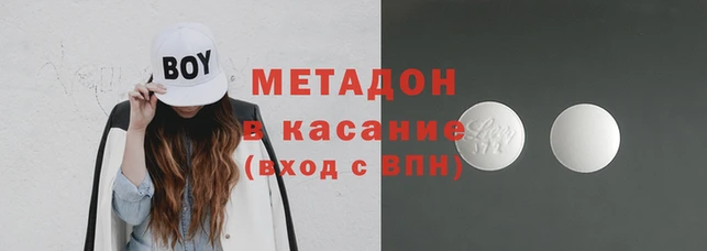 гидропоника Абинск
