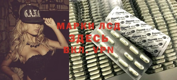 скорость Алексин