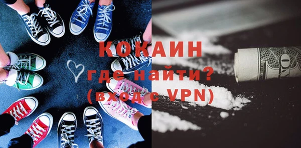 гидропоника Абинск