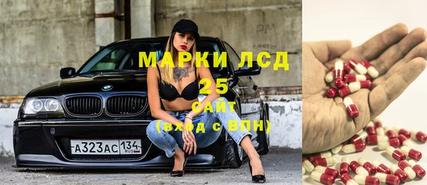 гашишное масло Абдулино