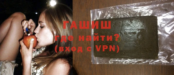гидропоника Абинск