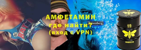 гашишное масло Абдулино