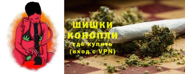 гашишное масло Абдулино