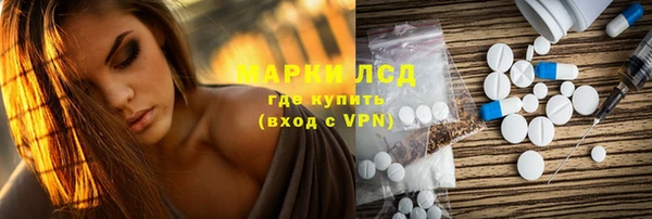 скорость Алексин
