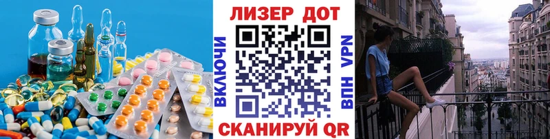 kraken вход  Монино  Лсд 25 экстази кислота 