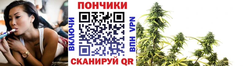 Марихуана ГИДРОПОН  наркота  Монино 