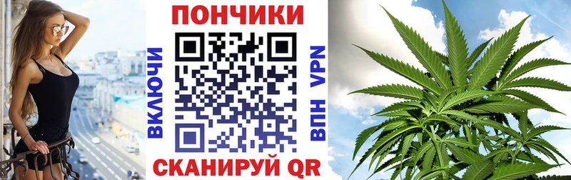 Шишки марихуана семена Монино